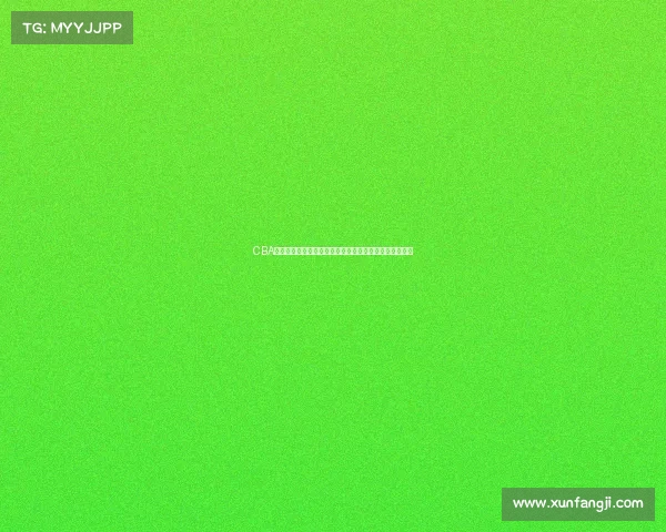 CBA贴吧热议：新赛季球队实力大揭秘，谁能突破竞争格局？