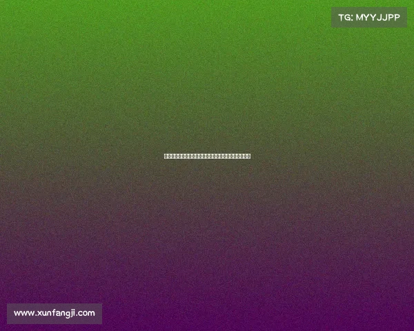 热刺完成关键交易租借拜仁后腰帕利尼亚以补强中场实力 热刺完成关键交易租借拜仁后腰帕利尼亚以补强中场实力