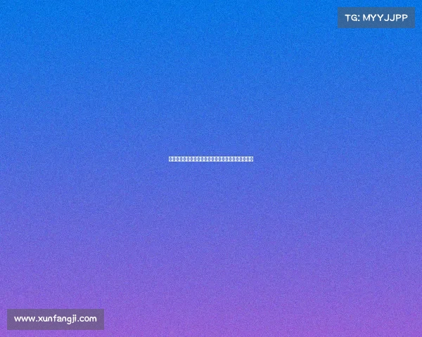 马卡：哈维收到多方邀约但暂不急于复出执教决策谨慎