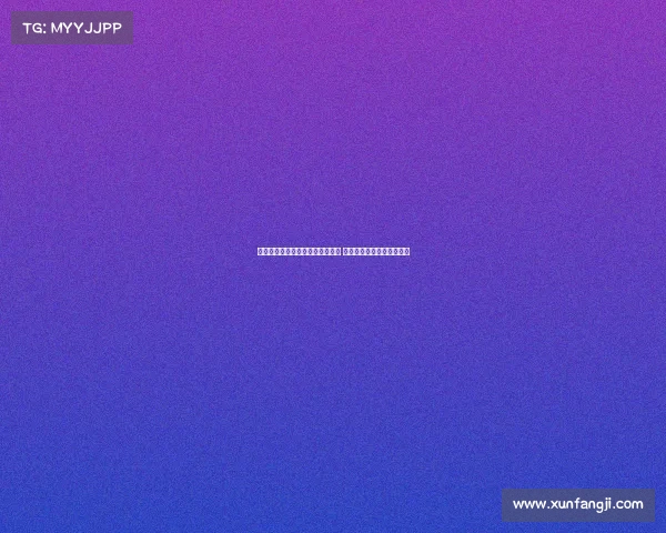 波兰主帅表示需与莱万面对面沟通 什琴斯尼不计划重返国家队 波兰主帅表示需与莱万面对面沟通 什琴斯尼不计划重返国家队