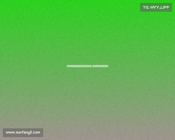 马卡报道称贝蒂斯引进安东尼前景不明 双方谈判已陷入停滞困境