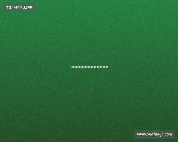 热刺完成关键交易租借拜仁后腰帕利尼亚以补强中场实力