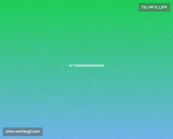 曼联19岁中场穆尔豪斯将租借加盟英甲莱顿东方球队 曼联19岁中场穆尔豪斯将租借加盟英甲莱顿东方球队