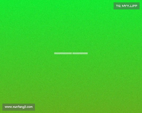 记者:斯洛特渴望以伊萨克为核心 利物浦是否提高报价尚不明朗 记者:斯洛特渴望以伊萨克为核心 利物浦是否提高报价尚不明朗