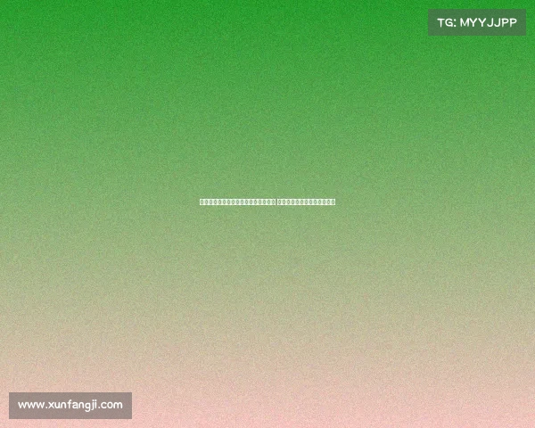 曼晚:奥纳纳与齐尔克泽可出战阿森纳 马兹拉维与利桑德罗出战存疑