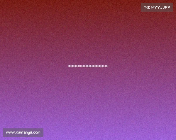 热刺全队抵达韩国 孙兴慜与梁民革手持国旗合影庆祝家乡之行