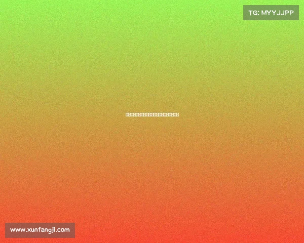 赛后采访揭秘球员心声与比赛背后故事深度解析