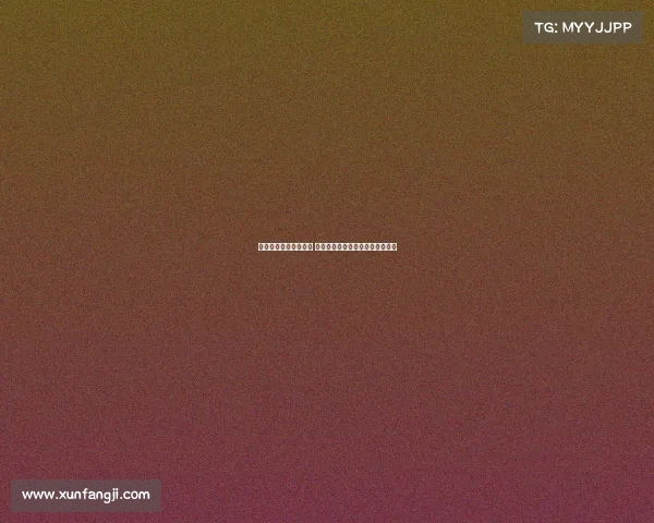 马卡预测皇马首发阵容 巴尔韦德复出三名新援亮相后防线