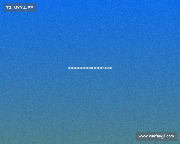 泰晤士:纽卡将重启对格伊的追求 水晶宫坚持要价5000万镑