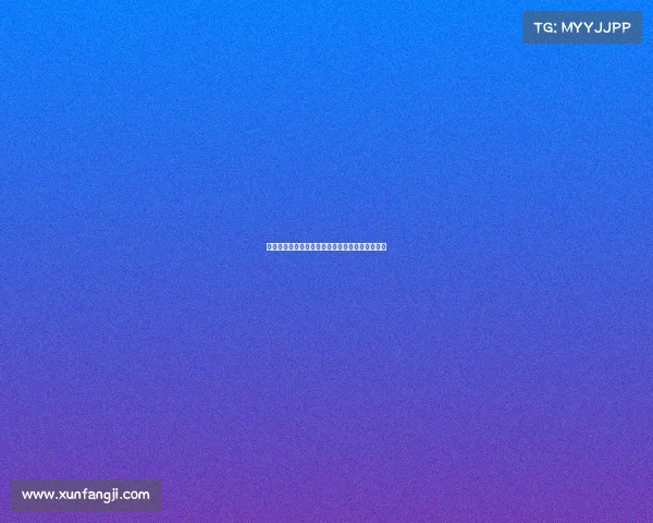 欧洲足球豪门欧冠客场胜率排行榜解析与数据对比