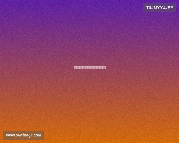 联赛首战正式启动 新赛季精彩纷呈引爆球迷热情