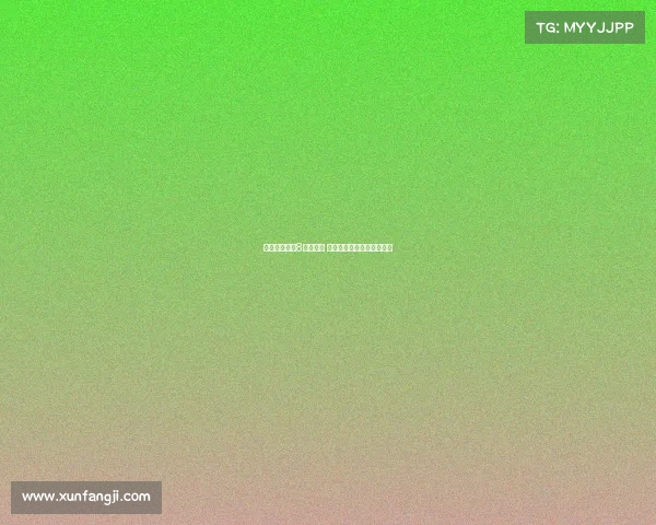 齐沃：目标非8月杯胜利 专注为联赛积蓄力量与发展