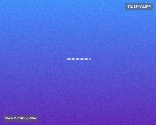 足球转会市场发展趋势分析及未来走向预测