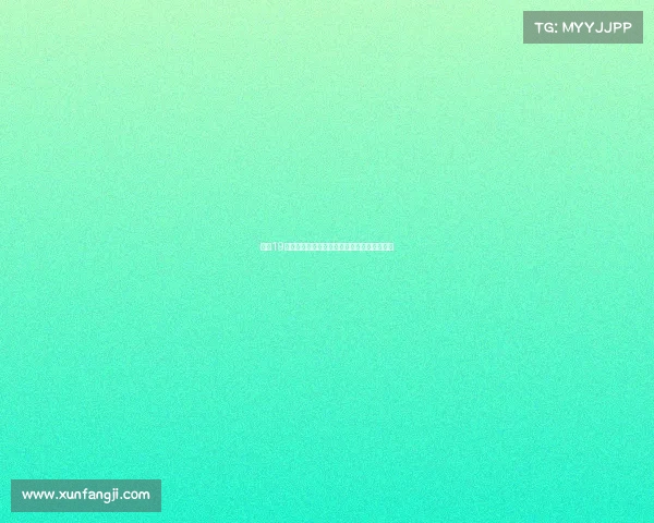 曼联19岁中场穆尔豪斯将租借加盟英甲莱顿东方球队