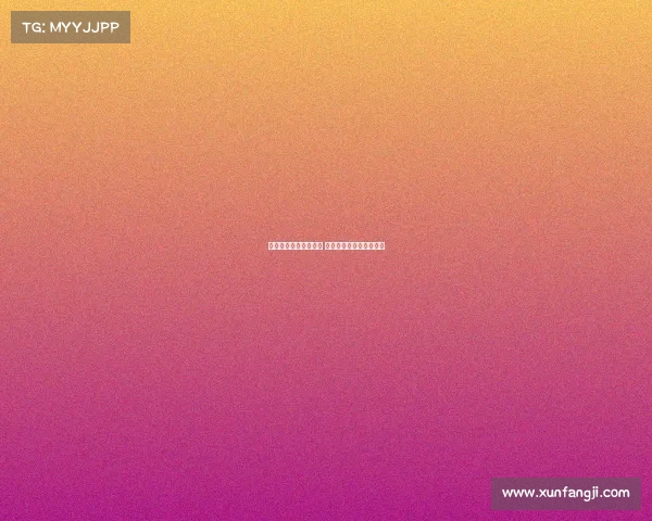 萨利巴与队友关系融洽 皇马签科纳特更具操作性