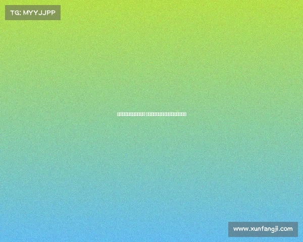 镰田大地谈伤情恢复乐观 水晶宫具备英超竞争力将迎接新挑战