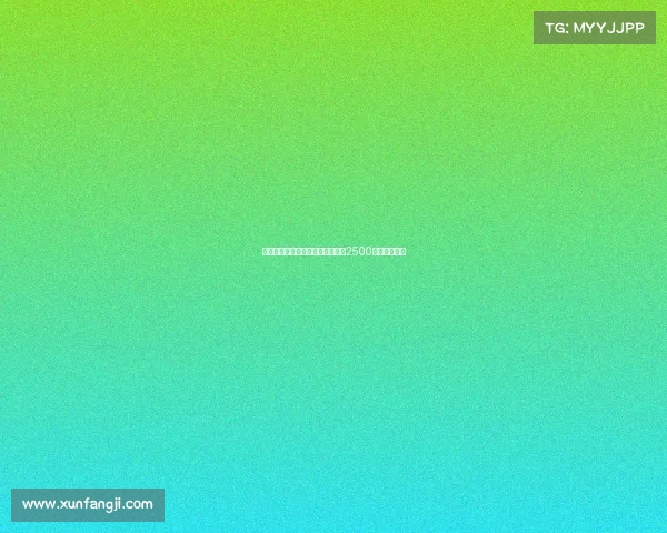 黄潜欲引德温特但拒绝支付热那亚2500万欧转会要价 黄潜欲引德温特但拒绝支付热那亚2500万欧转会要价