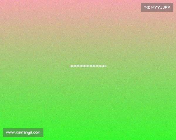 热刺完成关键交易租借拜仁后腰帕利尼亚以补强中场实力