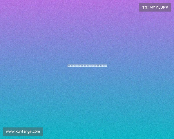 足球俱乐部因财务危机出售明星球员引发球迷热议和市场动荡